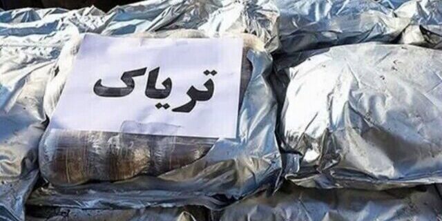 کشف محموله ۱۷۴ کیلوگرمی تریاک در محورهای مواصلاتی قم