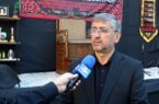 استاندار لرستان: تشییع باشکوه رهبر شهید، تیر سهمگینی بر پیکر استکبار بود استاندار لرستان: تشییع باشکوه رهبر شهید، تیر سهمگینی بر پیکر استکبار بود