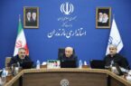 استاندار مطرح کرد: رفاه مردم و تداوم تولید، محور برنامه‌های مدیریت مصرف انرژی در مازندران