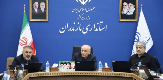 استاندار مطرح کرد: رفاه مردم و تداوم تولید، محور برنامه‌های مدیریت مصرف انرژی در مازندران