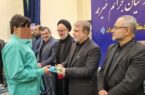 آزادی ۲۹۷ زندانی مازندران همزمان با هفته قوه قضائیه