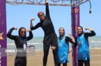 برتری مازندران در مسابقات سراسری ساحلی آمادگی جسمانی و تندرستی زنان