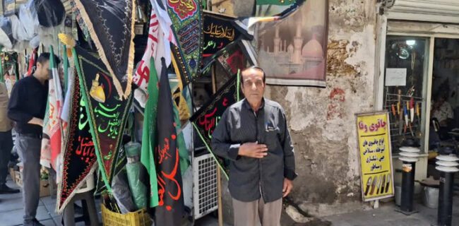 این صدا هنوز هم بوی کربلا میدهد این صدا هنوز هم بوی کربلا میدهد