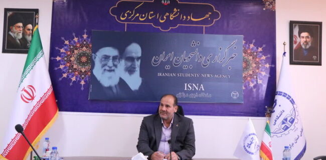 مدیرعامل شرکت گاز استان مرکزی: مدیریت دانش، مبنای تبدیل تجربیات شغلی به سرمایه سازمانی است مدیرعامل شرکت گاز استان مرکزی: مدیریت دانش، مبنای تبدیل تجربیات شغلی به سرمایه سازمانی است