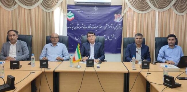 آغاز ساخت مدرسه ۱۲ کلاسه در سایت نهضت ملی مسکن جاسک