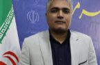 جابه‌جایی ۵۳ هزار تن کالا در بندرسیریک