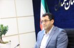 ۲۴ میلیون دلار سرمایه‌گذاری خارجی پیش‌روی استان همدان
