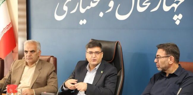 استاندار: مشکلات صادرکنندگان چهارمحال و بختیاری قابل حل است استاندار: مشکلات صادرکنندگان چهارمحال و بختیاری قابل حل است