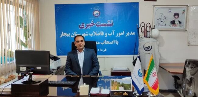 احتمال بروز تنش آبی در بیجار طی تابستان