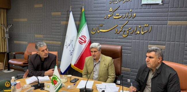 معاون استاندار کردستان: اجلاسیه شهدای کارمند با مشارکت گسترده دستگاهها برگزار شود معاون استاندار کردستان: اجلاسیه شهدای کارمند با مشارکت گسترده دستگاهها برگزار شود