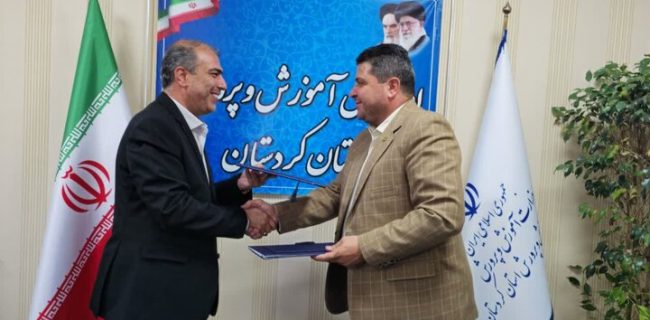 امضای تفاهم‌نامه فنی و حرفه‌ای و آموزش و پرورش با هدف پاسخ به نیاز بازار کار