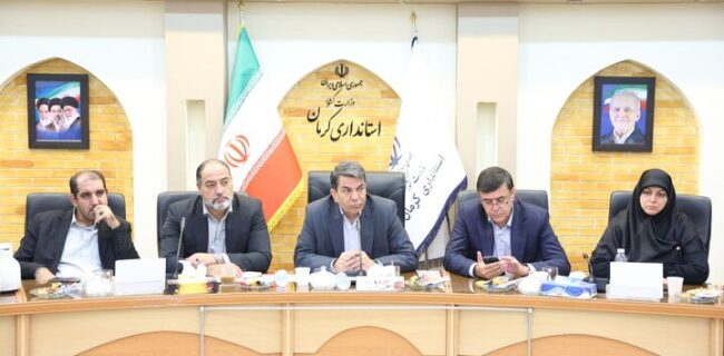 در همایش فرمانداران استان کرمان چه گذشت؟