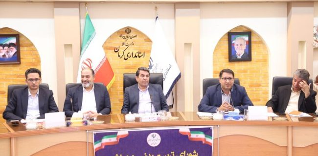 کرمان آماده میزبانی مسابقات بین‌المللی کشتی/تشکیل ستاد بازی‌های آسیایی ۲۰۲۶ در استان