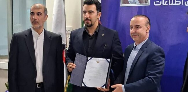 مدیرکل ارتباطات و فناوری اطلاعات کرمانشاه معرفی شد مدیرکل ارتباطات و فناوری اطلاعات کرمانشاه معرفی شد
