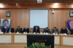استاندار: همه امکانات کهگیلویهوبویراحمد برای برگزاری باشکوه اربعین واعزام زائران بسیج شود استاندار: همه امکانات کهگیلویهوبویراحمد برای برگزاری باشکوه اربعین واعزام زائران بسیج شود