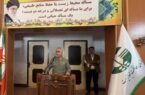 کمبود نیروی انسانی، فرسودگی خودروها و ضعف تجهیزات، سه چالش اصلی محیط زیست گلستان کمبود نیروی انسانی، فرسودگی خودروها و ضعف تجهیزات، سه چالش اصلی محیط زیست گلستان