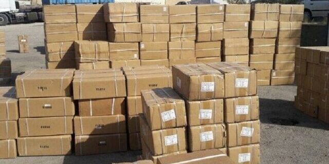 تشکیل ۶۱۸ پرونده تخلف در حوزه کالاهای اساسی گلستان تشکیل ۶۱۸ پرونده تخلف در حوزه کالاهای اساسی گلستان