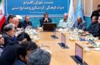 در نشست شورای راهبردی میراث فرهنگی یزد مطرح شد