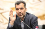 رئیس سازمان مدیریت یزد: شفافیت اعتباری و تکمیل طرحهای نیمهتمام رویکرد اصلی سازمان است رئیس سازمان مدیریت یزد: شفافیت اعتباری و تکمیل طرحهای نیمهتمام رویکرد اصلی سازمان است