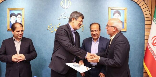استاندار یزد: حرکت به سمت اقتصاد دانشبنیان و صنایع کمآلاینده یک ضرورت است استاندار یزد: حرکت به سمت اقتصاد دانشبنیان و صنایع کمآلاینده یک ضرورت است