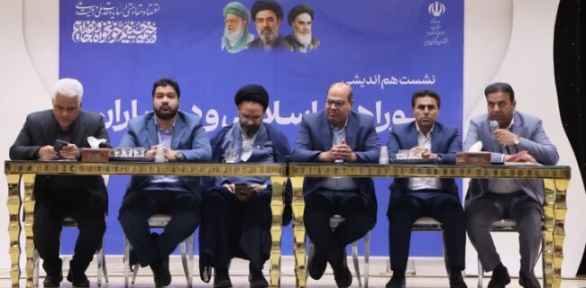 مدیرکل امور روستایی استانداری یزد: دهیاری‌ها به سمت درآمدزایی پایدار حرکت کنند