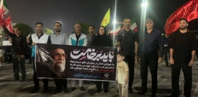 برگزاری آیین وداع با رهبر شهید در استان هرمزگان؛ تأکید بر تداوم مسیر آرمان‌های شهدا
