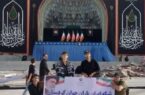 اعضای شبکه ایران یاران جوان استان کردستان در مراسم تشییع و عزاداری رهبر شهید انقلاب اسلامی حضور یافتند.