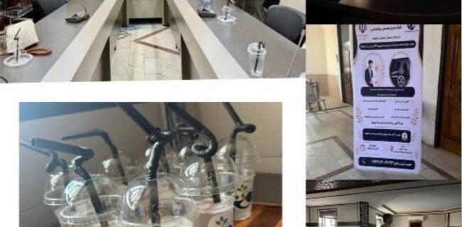 کارگاه مهارتهای ازدواج و تحلیل فیلم «فروشنده» در یزد برگزار شد کارگاه مهارتهای ازدواج و تحلیل فیلم «فروشنده» در یزد برگزار شد