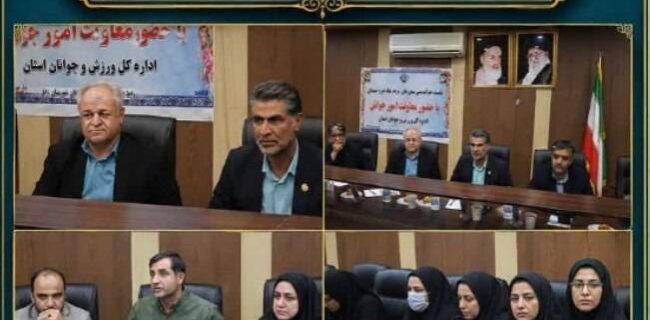برگزاری نشست هم‌اندیشی سازمان‌های مردم‌نهاد جوانان حوزه سیستان با معاون امور جوانان اداره کل ورزش و جوانان استان سیستان و بلوچستان