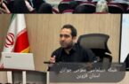 چهارمین نشست «شبکه دیپلماسی عمومی جوانان استان قزوین» برگزار شد