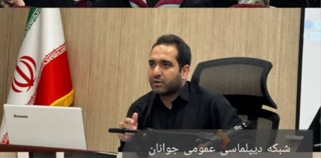 چهارمین نشست «شبکه دیپلماسی عمومی جوانان استان قزوین» برگزار شد