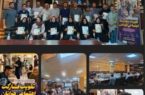 جوانان فارس در مسیر مشارکت مؤثر؛ کارگاه مهارت‌افزایی سمن‌ها برگزار شد