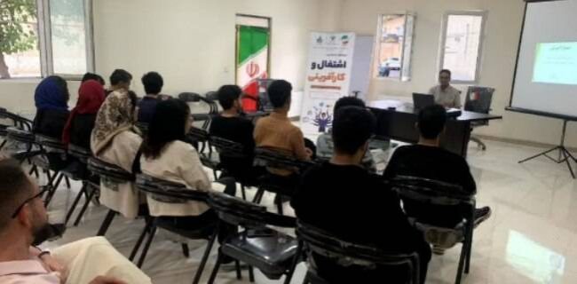 برگزاری دومین نشست کارگاه تخصصی کارآفرینی و کسب‌وکار در بجنورد توسط سمن پیشرو نسل نو