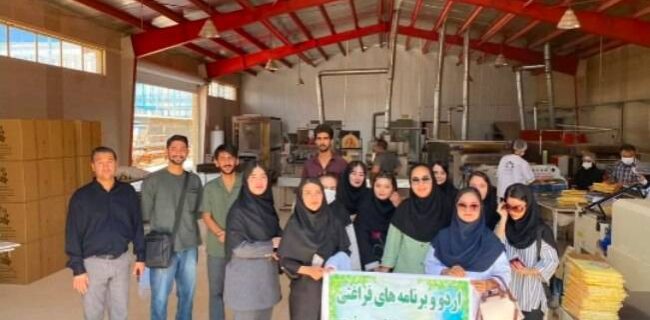 برگزاری اردو و برنامه فراغتی