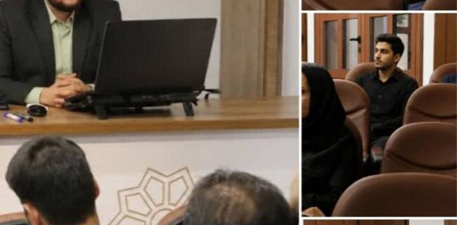 برگزاری کارگاه آموزشی «اقدامات قبل، حین و بعد از بحران» در پارک علم و فناوری اقبال یزد برگزاری کارگاه آموزشی «اقدامات قبل، حین و بعد از بحران» در پارک علم و فناوری اقبال یزد