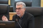 پزشک خانواده؛ آغاز بزرگترین تحول در دسترسی عادلانه مردم به خدمات سلامت پزشک خانواده؛ آغاز بزرگترین تحول در دسترسی عادلانه مردم به خدمات سلامت