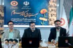 ملک بیمارستان شهید بهشتی باید به سازمان بازگرد ملک بیمارستان شهید بهشتی باید به سازمان بازگرد
