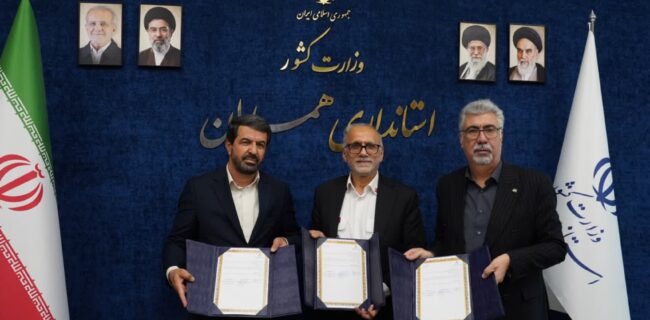 تحول عظیم در ناوگان اورژانس همدان تفاهم‌نامه خرید ۲۵ دستگاه آمبولانس پیشرفته با اعتبار ۵۰۰ میلیارد تومان امضا شد