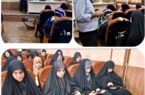 برگزاری کارگاه آموزشی «آشنایی با اخبار جعلی و تولید محتوا با هوش مصنوعی»