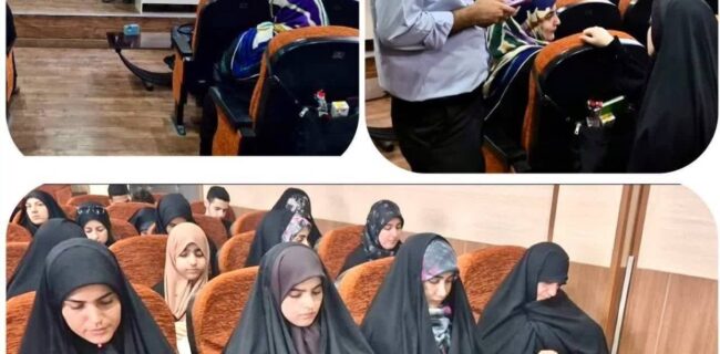 برگزاری کارگاه آموزشی «آشنایی با اخبار جعلی و تولید محتوا با هوش مصنوعی» برگزاری کارگاه آموزشی «آشنایی با اخبار جعلی و تولید محتوا با هوش مصنوعی»