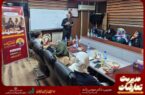 برگزاری کارگاه توانمندسازی ویژه جوانان