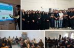 کارگاه آموزشی «شبکهسازی و توسعه همکاریهای آنلاین میان سازمانهای مردمنهاد» در شهر فرادنبه برگزار شد