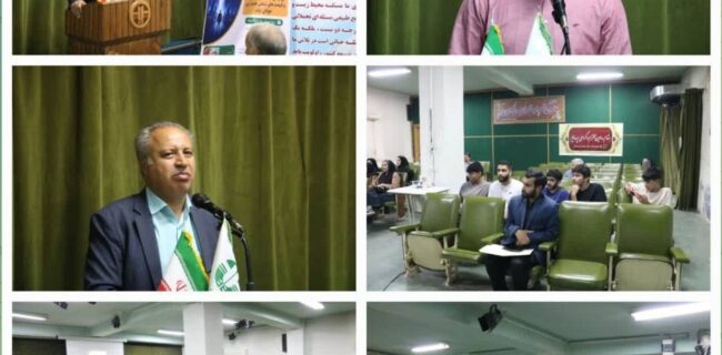 برگزاری کارگاه تخصصی هوش مصنوعی در ایلام؛ گامی بلند در مسیر توسعه اشتغال دانشبنیان جوانان برگزاری کارگاه تخصصی هوش مصنوعی در ایلام؛ گامی بلند در مسیر توسعه اشتغال دانشبنیان جوانان