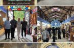 اردو از مجموعه اردوهای گردشگری “از سفر تا سمن” ویژه دانشجویان