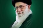 بیانیه جمعیت افرای سبز زاگرس برای دعوت عموم مردم علیالخصوص سازمانهای مردمنهاد به حضور در مراسم تشییع رهبر شهید انقلاب اسلامی بیانیه جمعیت افرای سبز زاگرس برای دعوت عموم مردم علیالخصوص سازمانهای مردمنهاد به حضور در مراسم تشییع رهبر شهید انقلاب اسلامی