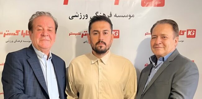 رستمی در کاراگستر ماندنی شد