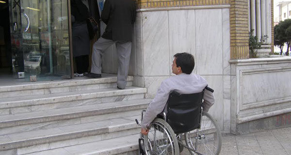 ضرب‌الاجل بهزیستی اردبیل برای ادارات در جهت مناسب‌سازی تردد معلولان