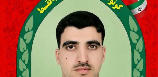 استوار یکم میثم کرمی به شهادت رسید