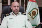 اعلام آمادگی پلیس البرز برای برگزاری مراسم تشییع  رهبر شهید