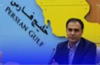 منطقه آزاد بوشهر با محوریت اقتصاد دریامحور متحول می‌شود